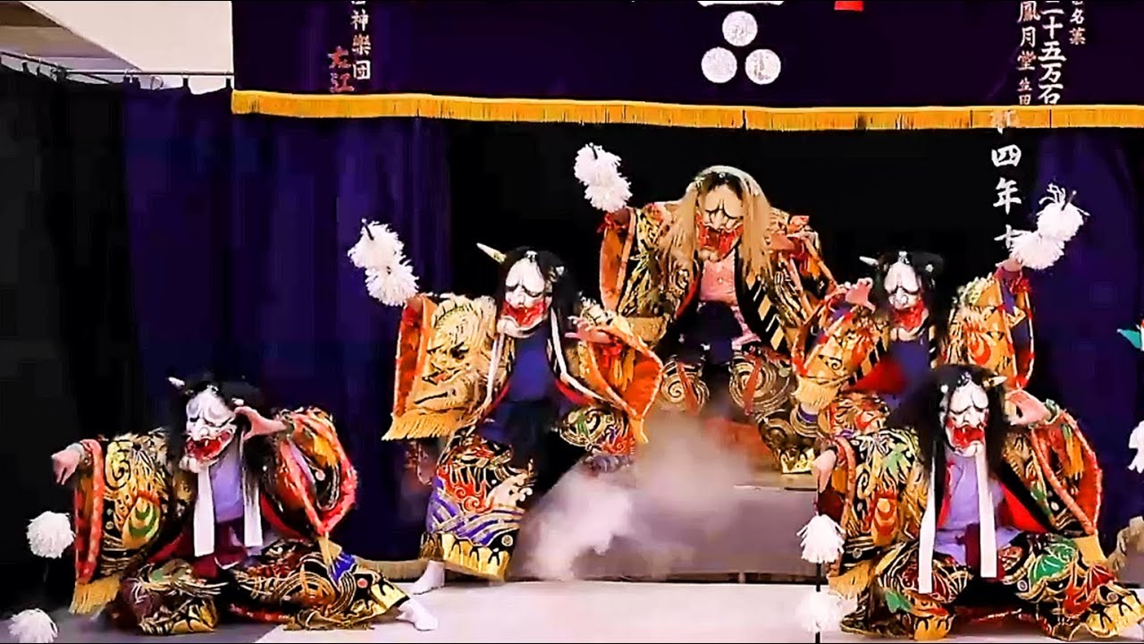 ひろしま安芸高田神楽【塵倫】 