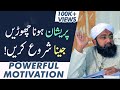 Powerful motivational by soban attari  leave your worries behind