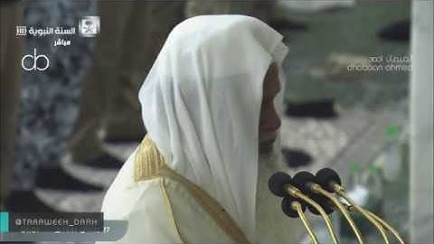 #تلاوة خاشعة #صلاة_القيام للشيخ #علي_الحذيفي #المسجد_النبوي ليلة 27 رمضان 1441