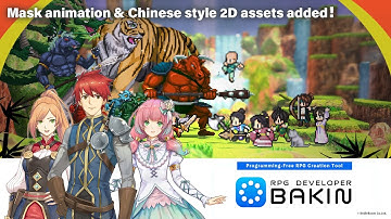 [RPG Developer Bakin] Ver. 1.9 New Features Trailer