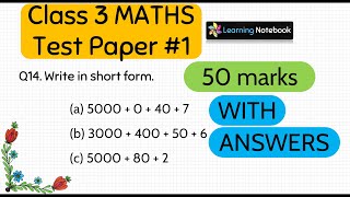 class 3 maths test paper || Maths for class 3 || Marks 50 Sample Test Paper