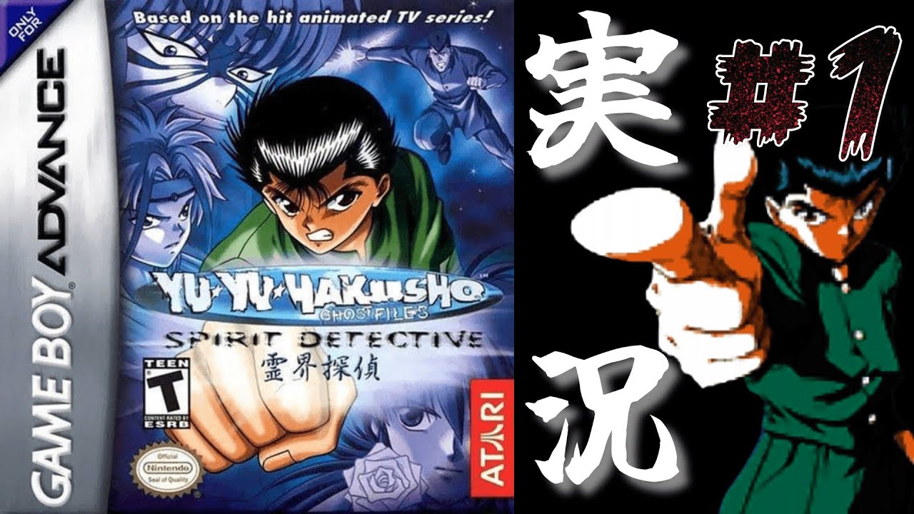 【海外版幽遊白書】日本未発売の激レアゲー Yu Yu Hakusho Ghostfiles Spirit Detectiveを遊ぶ#1【GBA】