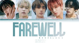 TXT - Farewell Neverland (Color Coded Lyrics / Traduzido-PTBR)