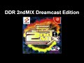 NAMING music (extended) -- DDR 2ndMIX Dreamcast Edition