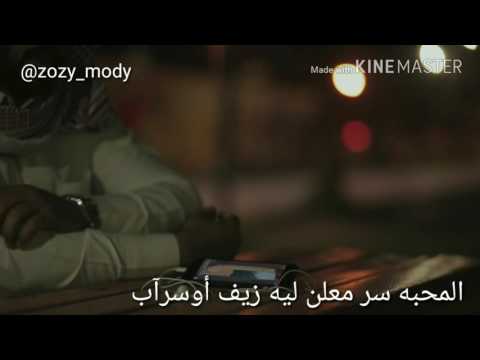 المحبة سر معلن 