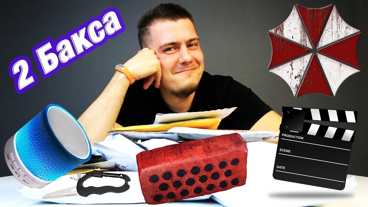 🔴 Товары за 2 Бакса Почти Последний Выпуск обзорная экскурсия по москве