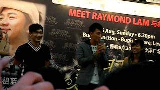 Raymond Lam at Bugis Junction Part Four