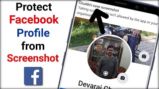 How to Protect Facebook Profile from Screenshot ! Lock Facebook Profile screenshot 5