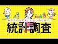 あなたのために。くらしのために。（15秒）