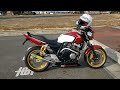 【CB400SF】道の駅おおた～リアサスのゴム交換