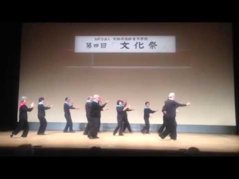 高大文化祭