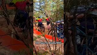 Pivors, Kancers, Meijers un NN Sporta klubs/RRS #mtb