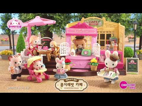 [원앤원] 콩지래빗 말하는 엘리베이터 쇼핑몰&테라스카페 TV CF (15초) / ONEANONE KONGGIRABBIT Shopping Mall&Terrace Cafe TV CF