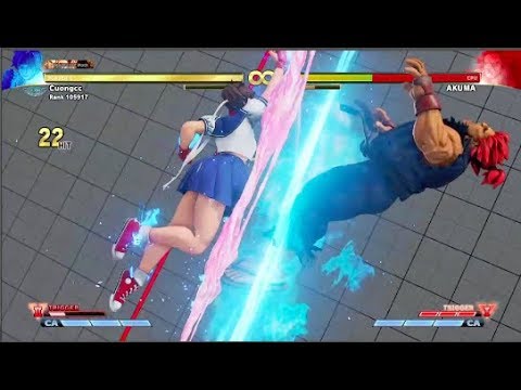 AE Combos Are Looking Good