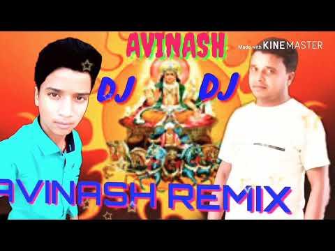 Khesari Lal Yadav Ka Superhit Chhath Geet 2018 DJ Sikandar And DJ Avinash Remix