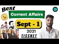 TISSNET 2022 || September Monthly current affairs 2021 Part-1 ||Tissnet gk preparation 2022 Shubham