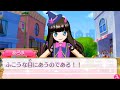 【アイドルタイムプリパラIF#11】あくまでともだち ガァルマゲドン【メインストーリー】【TVライブ】