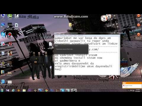 #2 STEAM_ის დაყენება და დარეგისტრირება