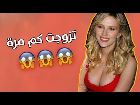 فيديو: سكارليت جوهانسون مخطوبة مرة أخرى