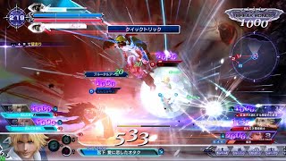 DFFAC対戦動画6958 チャージ&アサルトティーダ