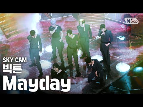 [항공캠4K] 빅톤 &amp;#39;<strong>Mayday</strong>&amp;#39; (VICTON High Angle Cam)│@SBS Inkigayo_2020.6.7