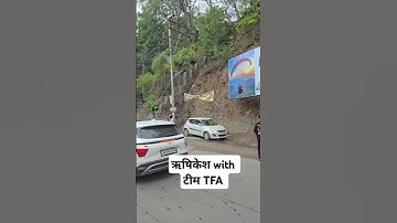 ऋषिकेश with टीम TFA v8 #gopalpathak #naithana #cybersecurity #gopal #computer