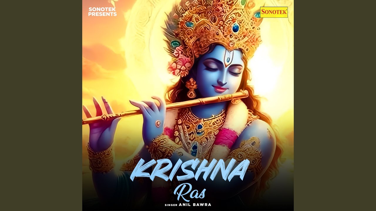 Krishan Ras Krishna Ras - YouTube