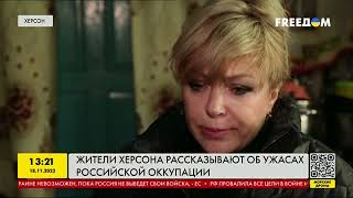 Снимали шорты и подключали электроды: ужасы оккупации Херсона