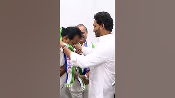 Kapu Leader Mudragada Padmanabham joins YSRCP #telugunews #ysjagan #ysrcp #tdp #andhrapradesh