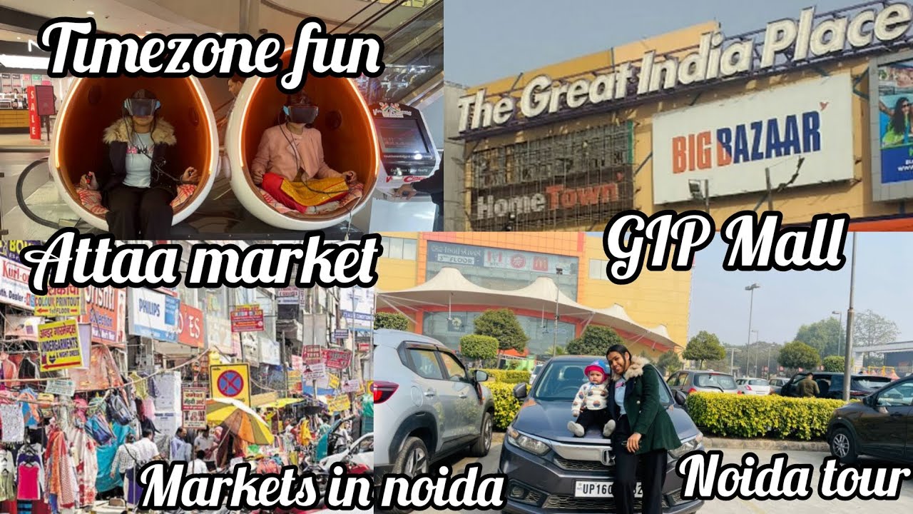The Great India Place Mall 😁 | Gip mall | noida famous mall and market ...