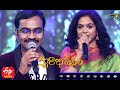 Nestama Iddari Lokam Song | Mallikarjuna & Sunitha Performance| Swarabhishekam | 28th February 2021