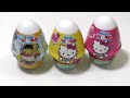 Hello Kitty Pudding Surprise Eggs