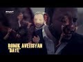 Romik Avetisyan - Daye NEW 2019