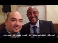 احمد بركات اللون الخمري احمد بركات اللون الخمري