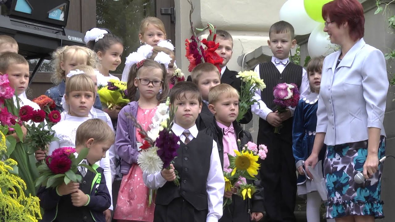 1  septembris Indras pamatskolā