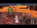 ファイナルファンタジー3 PSP ボス戦 Part1/6 の動画、YouTube動画。