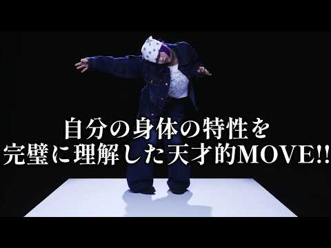 【HANAリアクション】この世界はNAOKOさんしか作り出せない…身体の特性がとても特徴的で、しかもそのスペックをここまで表現してしまう凄まじいセンス。※ちゃんんみなさんの語り5分あり🙇‍♂️
