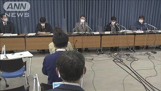 地震調査委員会「ギリギリで津波起きなかった」(2021年2月15日)