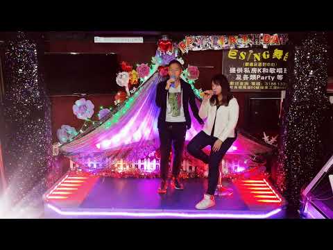 張學友 Gin lee合唱的 日出時讓街燈安睡 covered by 巨Sing舞台 新晉組合 希望佢哋能在歌唱路上發出火花 現在請大家細心欣賞 佢哋重新演繹!
