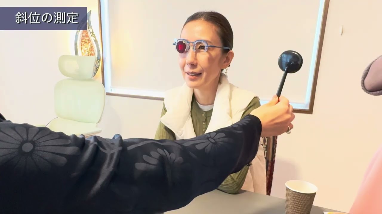 【メガネ革命‼️】目の個性もクセツヨだった九条元子様とふざけすぎてなかなかメガネ作りがすすまなかったけど、元子様にまさかのメガネ革命が起きました。