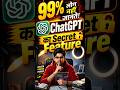 ChatGPT Hidden Feature: Build Your Own AI in 1-Click! 😱 (Secret GPT Store) #shortsindia #chatgpt
