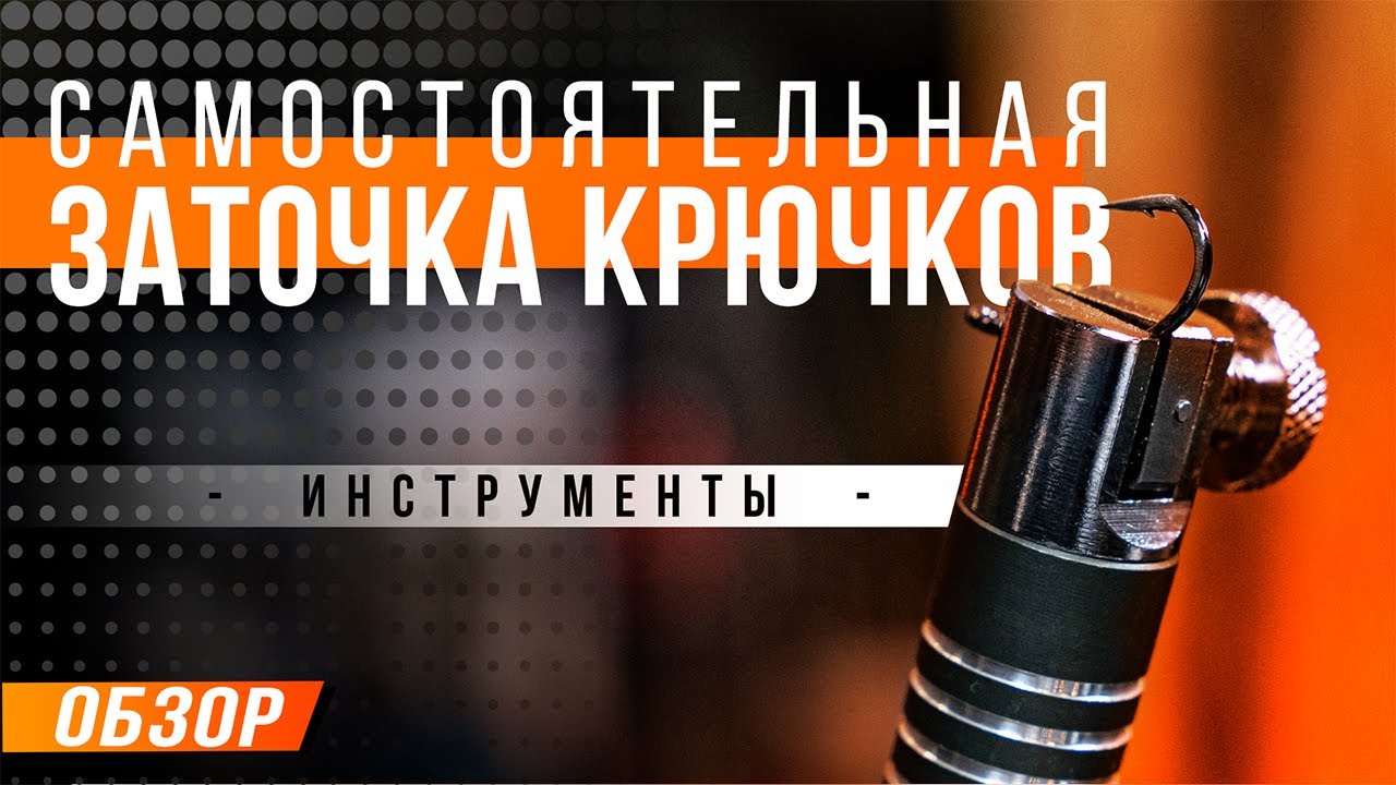 Carptackle Ru Рыболовный Интернет Магазин Carptackle Ru Рыболовный Интернет Магазин