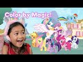 Paige Plays My Little Pony Color by Magic Part 1 | My Little Pony Coloring Game
