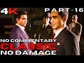 Mafia:Definitive Edition - [4k/60fps] (Classic , No Damage) 16 GREAT DEAL