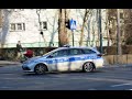 Polish Police Intervening - Полска Полиција Интервенција  - Interwencja Polskiej Policji