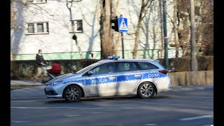 Polish Police Intervening - Полска Полиција Интервенција  - Interwencja Polskiej Policji