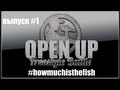 Open Up freestyle battle Выпуск #1 (полная версия)