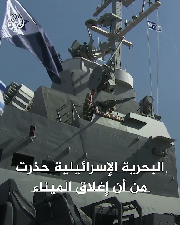          
 - نشر قبل 11 دقيقة