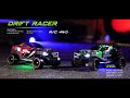 1:24 High Speed Off Road Drift RC Car with Light Effects