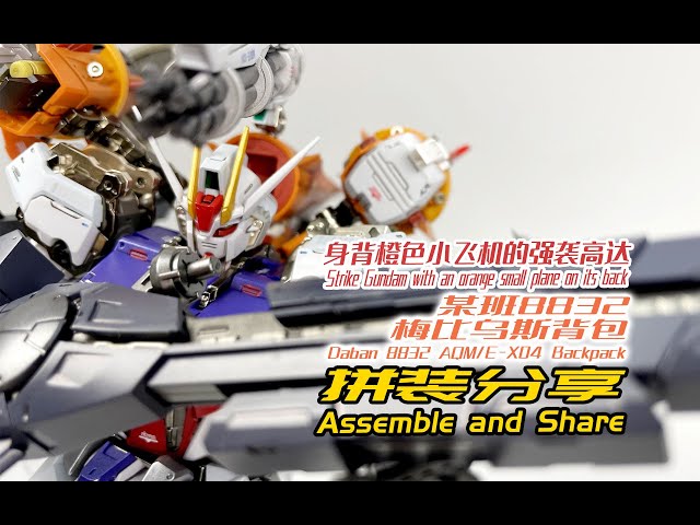 たいぱんまん② sddefault.jpg